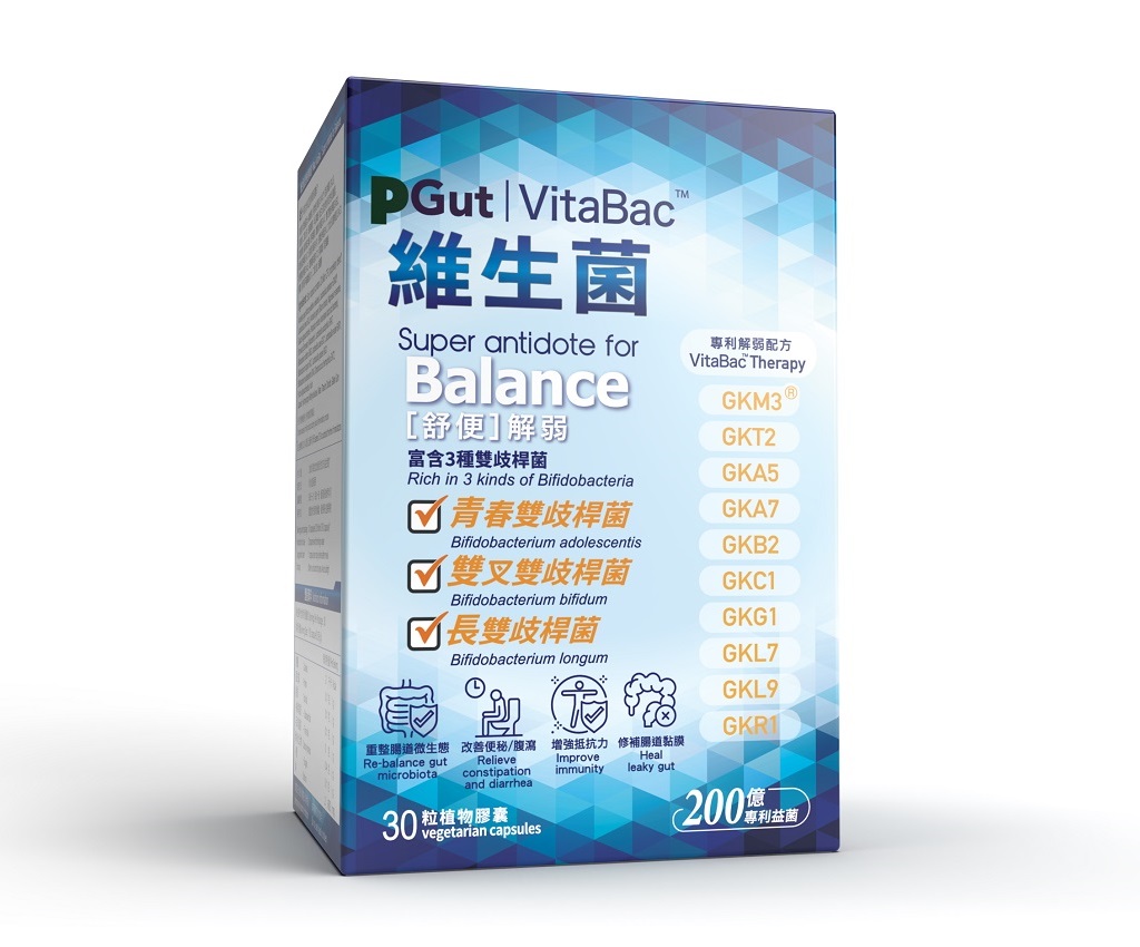 VitaBac - Super Antidote for Balance